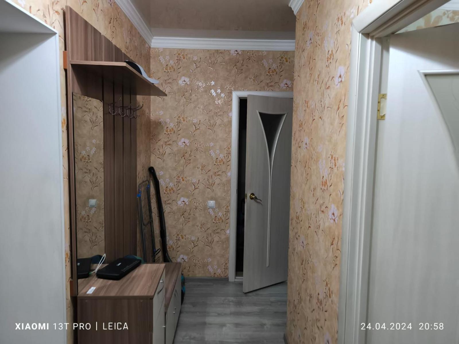 Уютная Квартира Комфорт Класса143 Promyshlennyy Zewnętrze zdjęcie