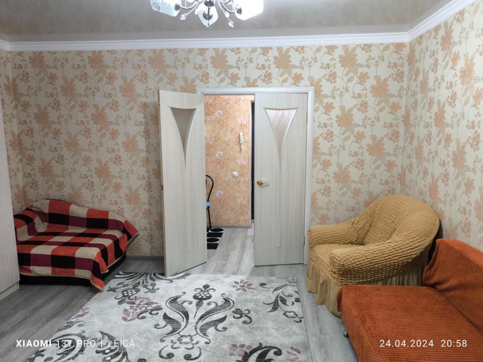 Уютная Квартира Комфорт Класса143 Promyshlennyy Zewnętrze zdjęcie
