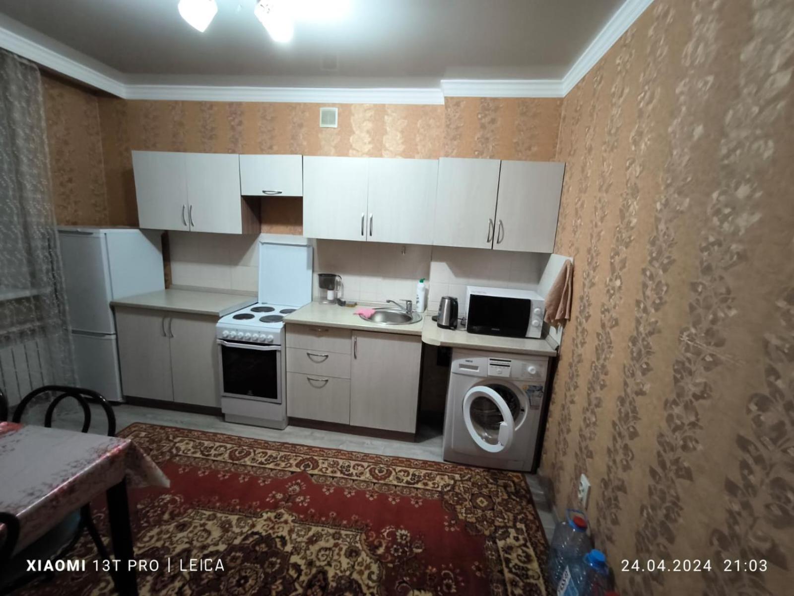 Уютная Квартира Комфорт Класса143 Promyshlennyy Zewnętrze zdjęcie