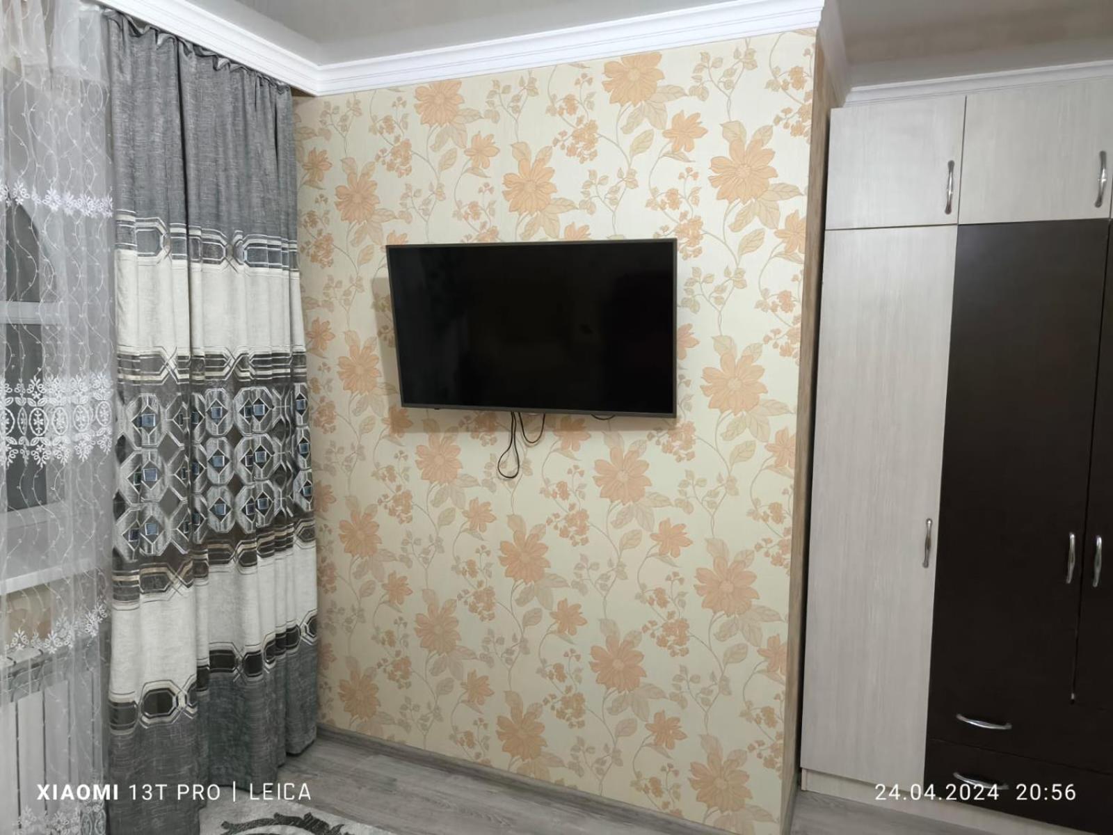 Уютная Квартира Комфорт Класса143 Promyshlennyy Zewnętrze zdjęcie